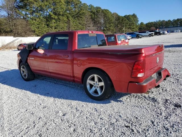 2010 Dodge RAM 1500