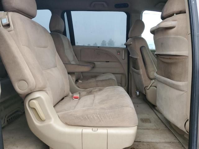 2007 Honda Odyssey EX