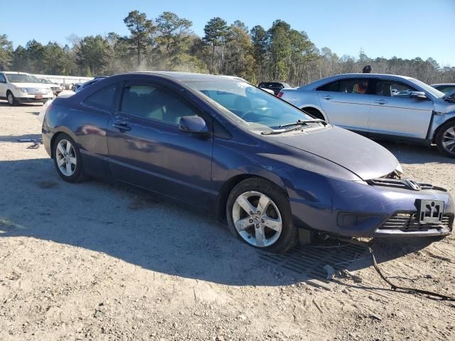 2008 Honda Civic EX