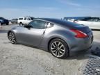 2013 Nissan 370Z Base