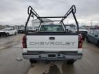 2005 Chevrolet Silverado C2500 Heavy Duty