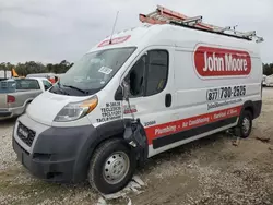 Salvage trucks for sale at Houston, TX auction: 2021 Dodge RAM Promaster 2500 2500 High