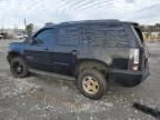 2008 Chevrolet Tahoe C1500