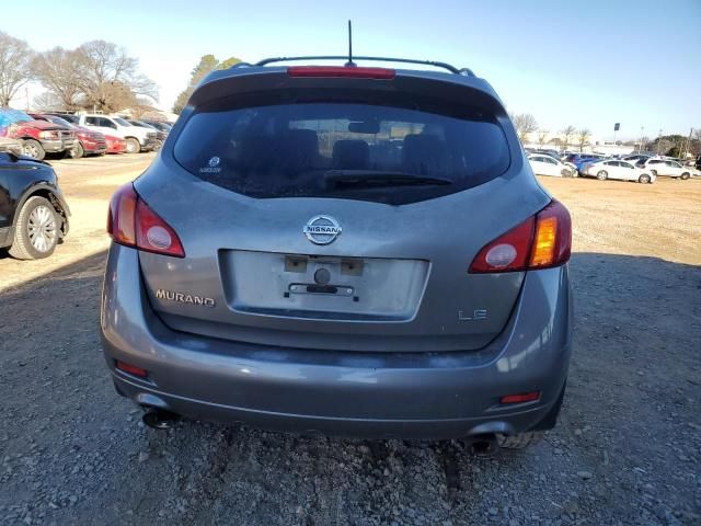 2010 Nissan Murano S