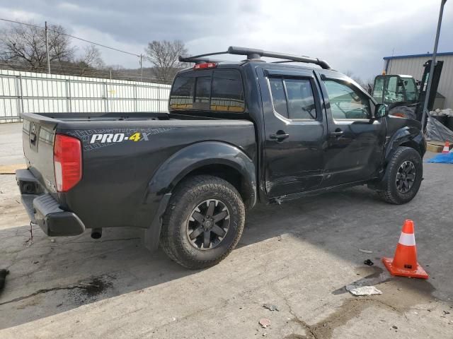 2014 Nissan Frontier S