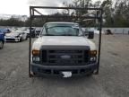 2008 Ford F250 Super Duty