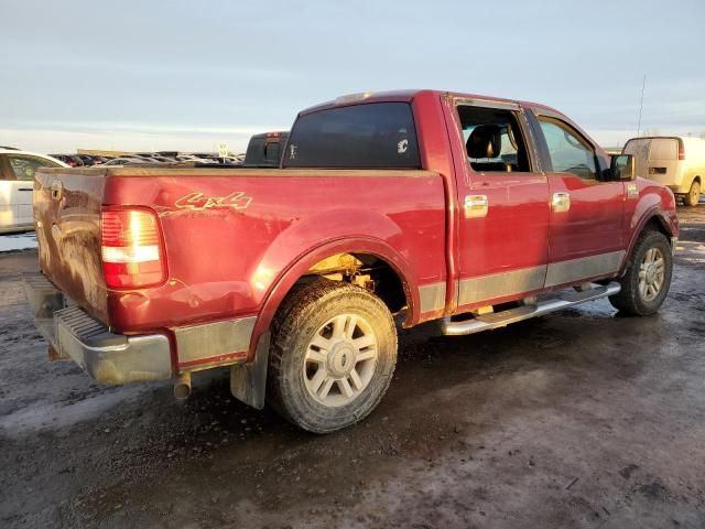 2004 Ford F150 Supercrew