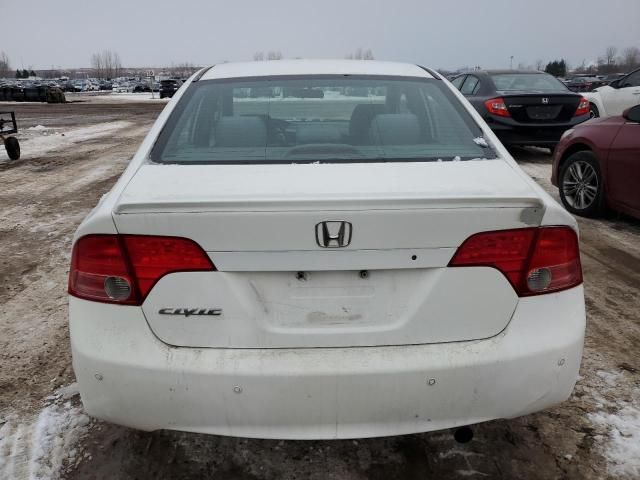 2008 Honda Civic DX-G