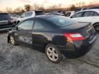 2008 Honda Civic EX