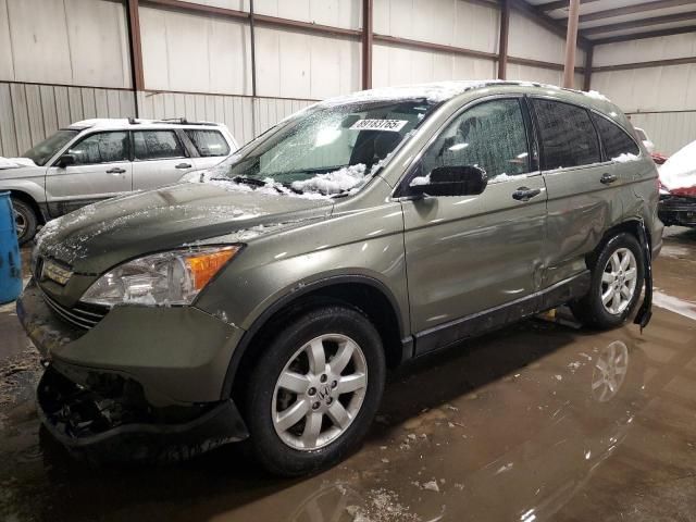 2009 Honda CR-V EX