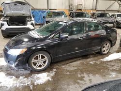 Salvage cars for sale from Copart Montreal Est, QC: 2008 Acura CSX