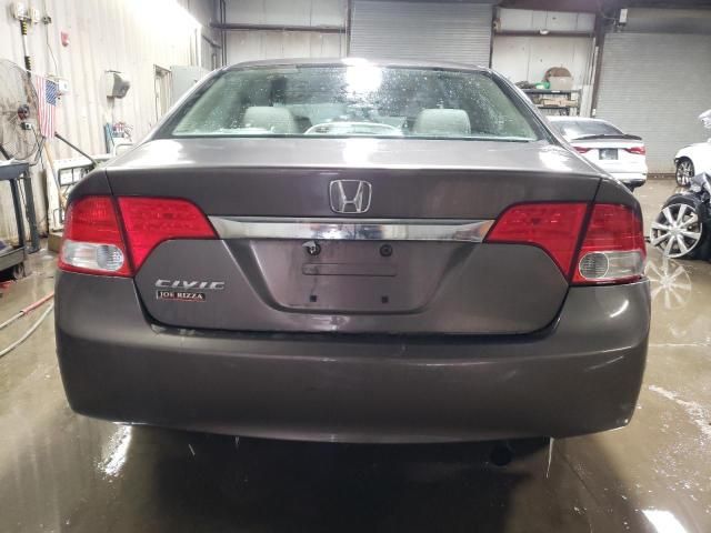 2010 Honda Civic EX