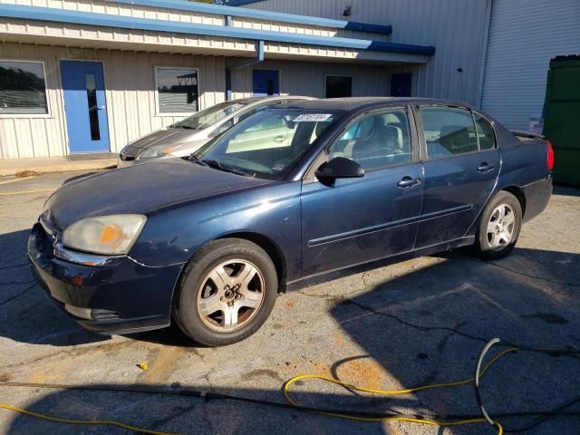 2005 Chevrolet Malibu LT