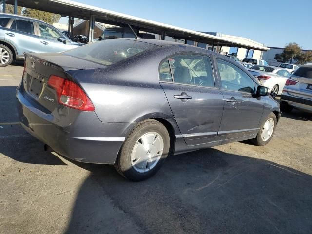 2007 Honda Civic Hybrid