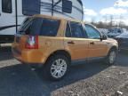 2008 Land Rover LR2 SE