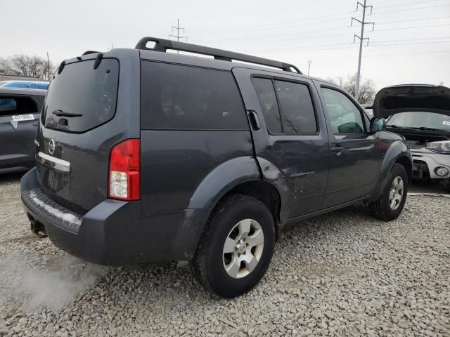 2010 Nissan Pathfinder S