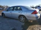 2007 Honda Accord EX