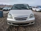 2005 Honda Odyssey EXL