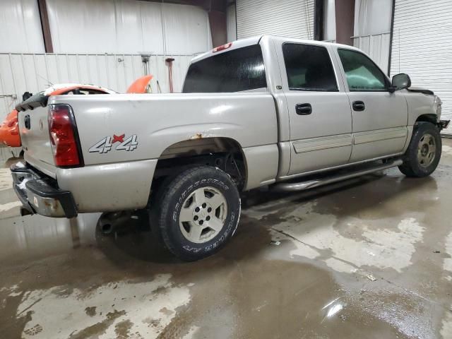 2006 Chevrolet Silverado K1500