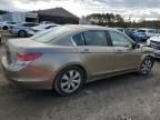 2008 Honda Accord EX