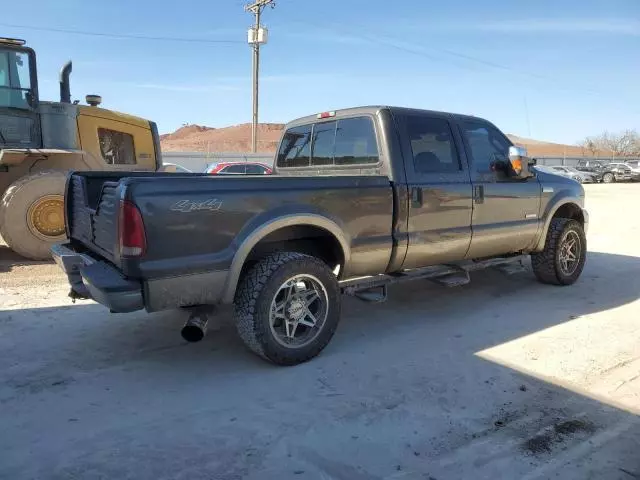 2005 Ford F250 Super Duty