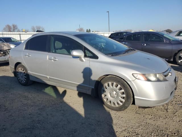 2007 Honda Civic LX