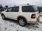 2007 Ford Explorer Limited