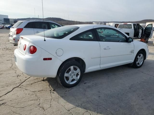 2005 Chevrolet Cobalt