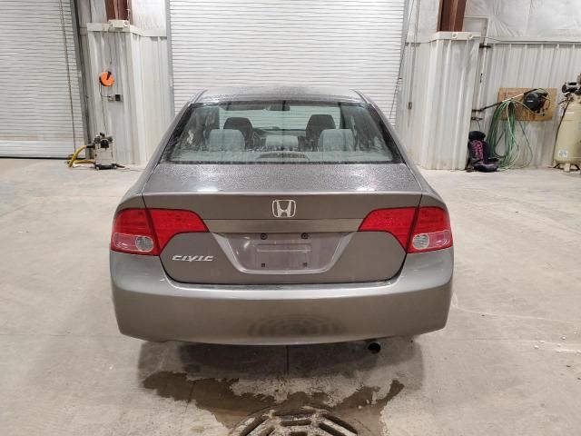 2008 Honda Civic EX