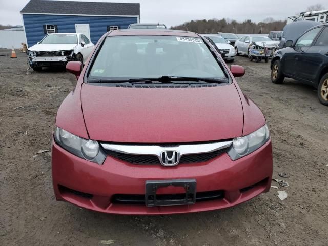 2011 Honda Civic EX