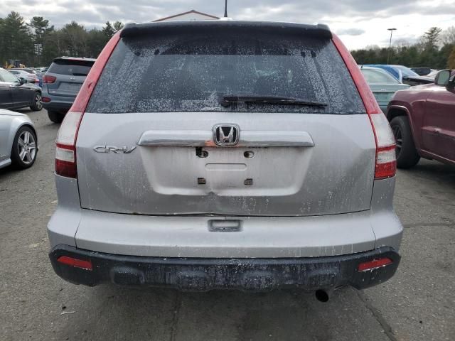 2009 Honda CR-V EX