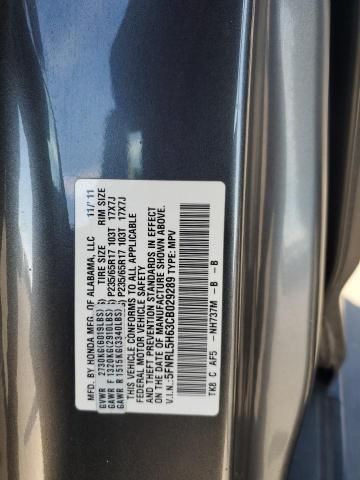 2012 Honda Odyssey EXL