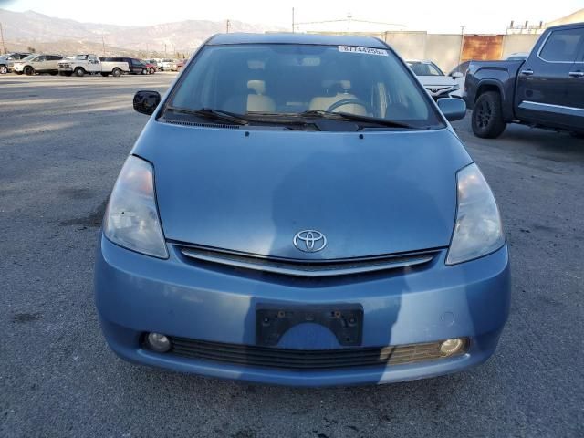 2006 Toyota Prius