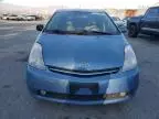 2006 Toyota Prius