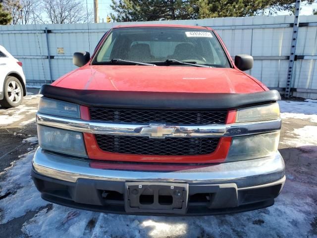 2005 Chevrolet Colorado