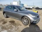 2016 Infiniti QX50