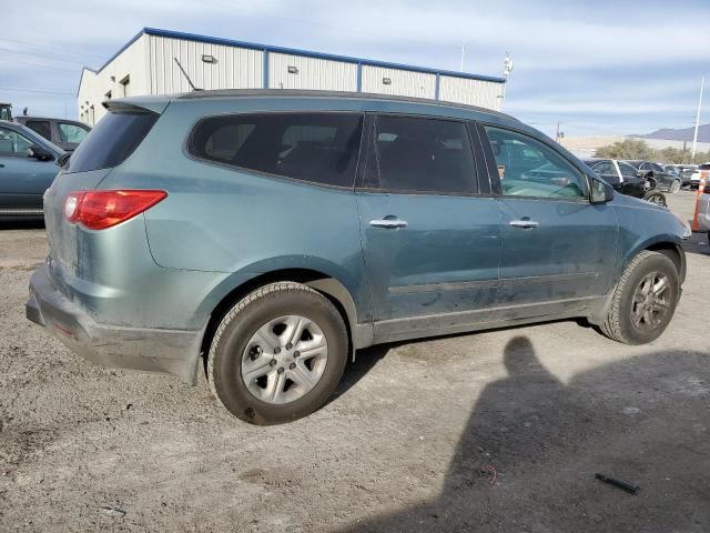 2009 Chevrolet Traverse LS