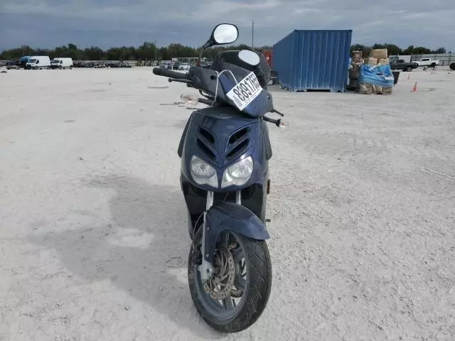 2009 Aprilia Sportcity 250 Cube