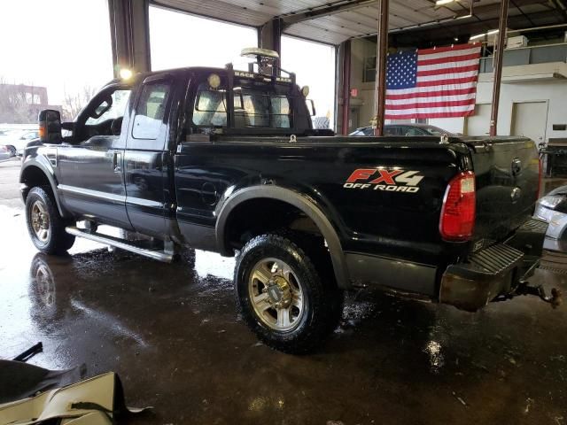 2008 Ford F250 Super Duty