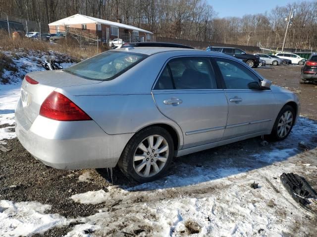 2007 Honda Accord EX