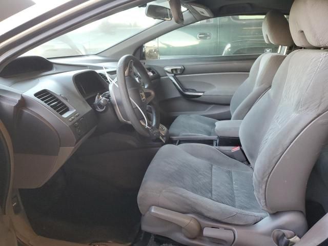 2006 Honda Civic EX