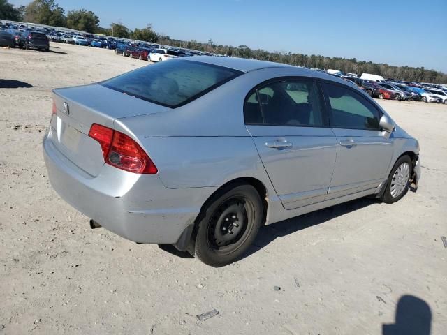 2007 Honda Civic LX