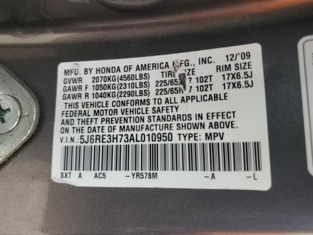 2010 Honda CR-V EXL