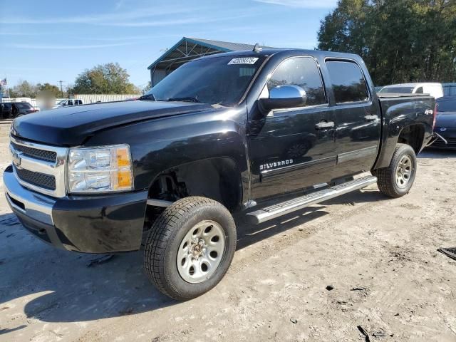 2010 Chevrolet Silverado K1500 LT