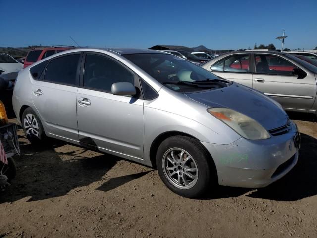 2005 Toyota Prius