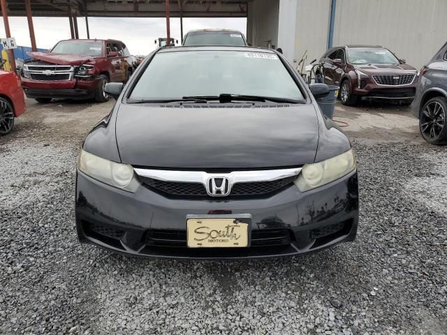 2009 Honda Civic EX