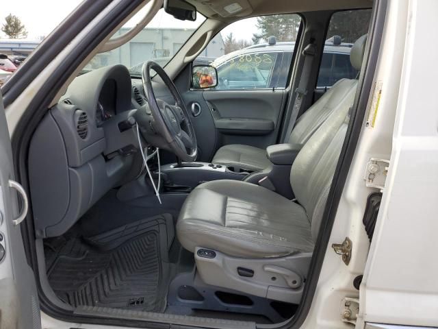 2006 Jeep Liberty Limited