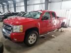 2010 Chevrolet Silverado K1500 LT