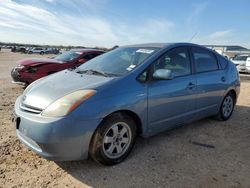 2008 Toyota Prius en venta en San Antonio, TX