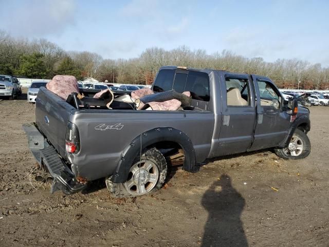 2009 Ford F350 Super Duty